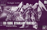 Universal Century : HG 1/144 RX-160G Byarlant Isolde P-Bandai
